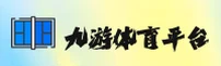 隐私政策