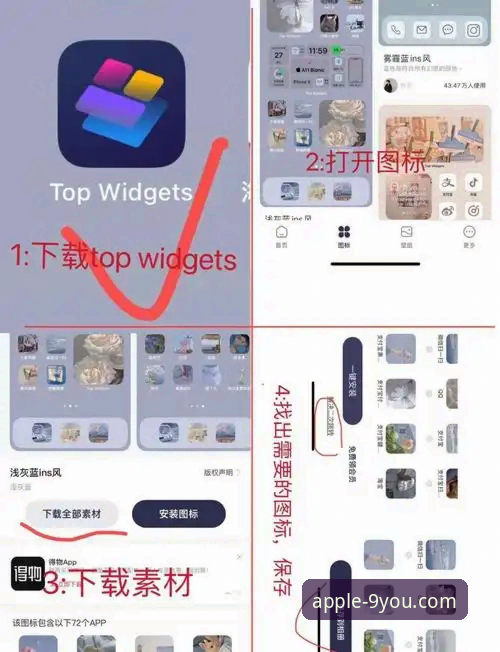 九游体育苹果版手机 九游体育苹果版手机下载后怎么用?老用户分享真实体验和避坑指南